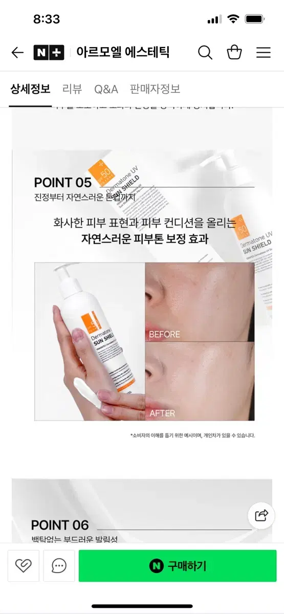 thumbnail-6